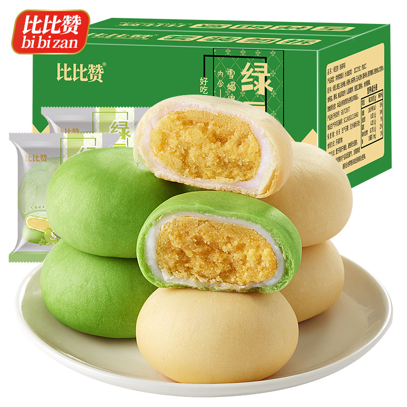 比比赞抹茶绿豆饼绿豆糕面包整箱