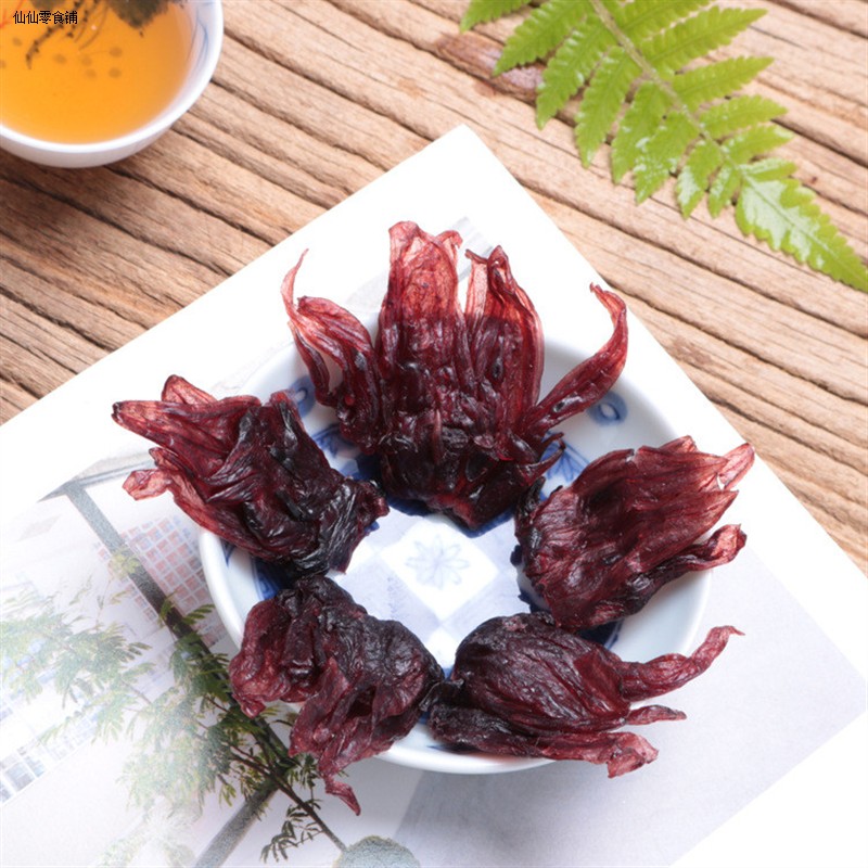 佳梅散装食用洛神花干果玫瑰茄花果脯凉果蜜饯果干花糖