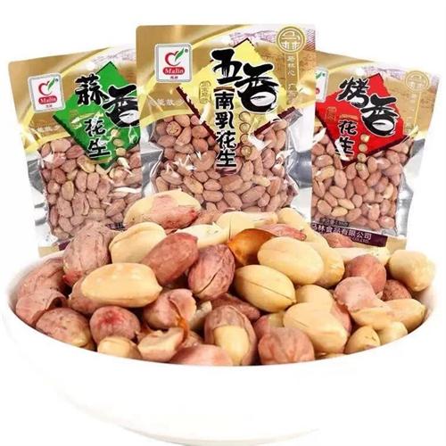 马林130克蒜香花生南乳五香烤香多味花生米下酒菜整箱