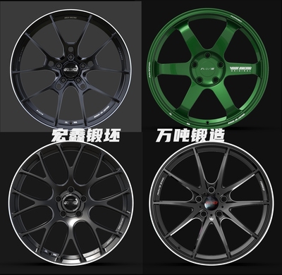 订制rays款锻造轮毂厂家直销特价