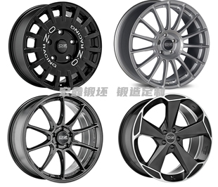 宏鑫锻坯定制OZ款锻造轮毂18 19 20寸思域奥迪蔚来极氪领克03改装