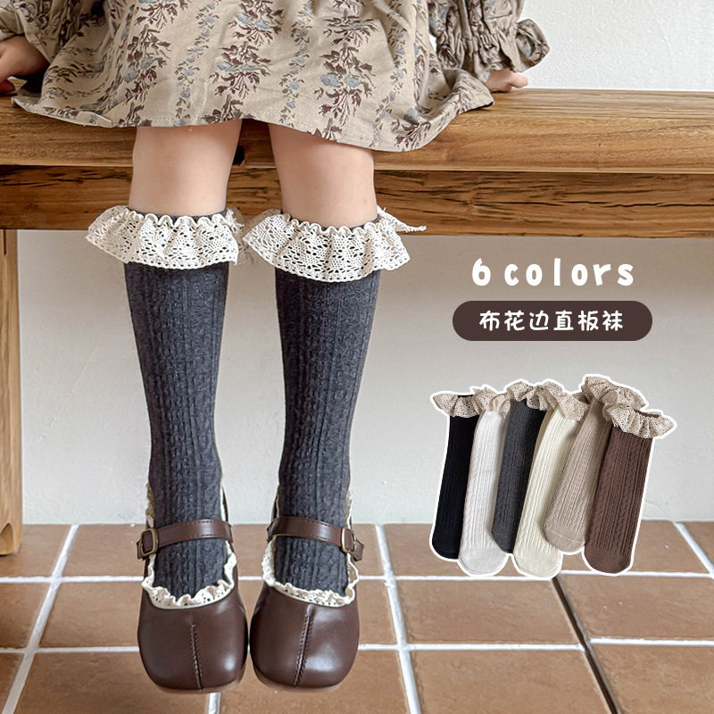 儿童袜子春秋季女童花边中筒袜韩系麻花咖色宝宝儿童堆堆长筒袜