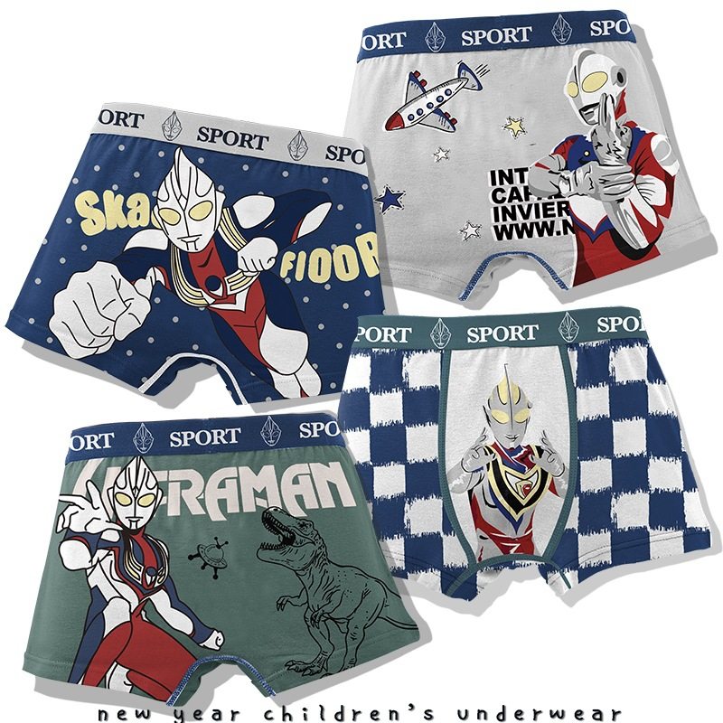 新款四季中大男童卡通平角内裤透气全棉四角裤品牌A类安全4条袋装,童装/婴儿装/亲子装,内裤,淘宝优惠券,粉丝福利购,淘宝优惠卷