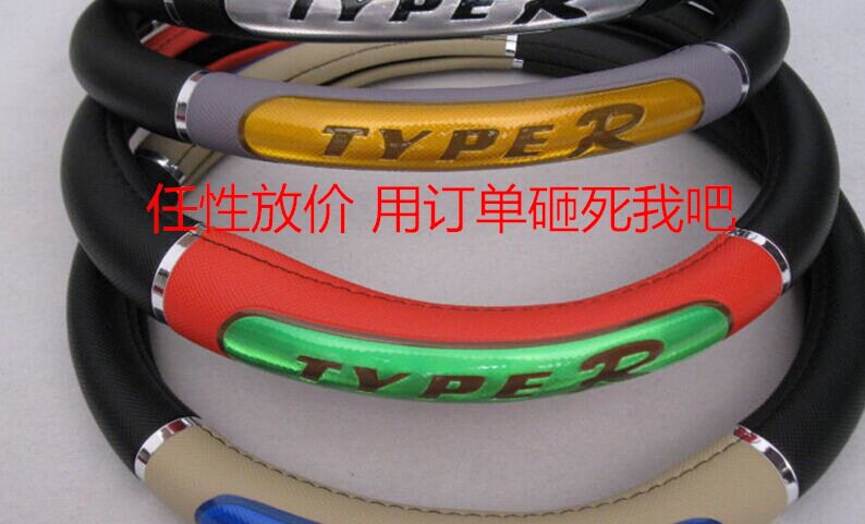 Débardeur homme Woolen gilet - Ref 1588392 Image 1