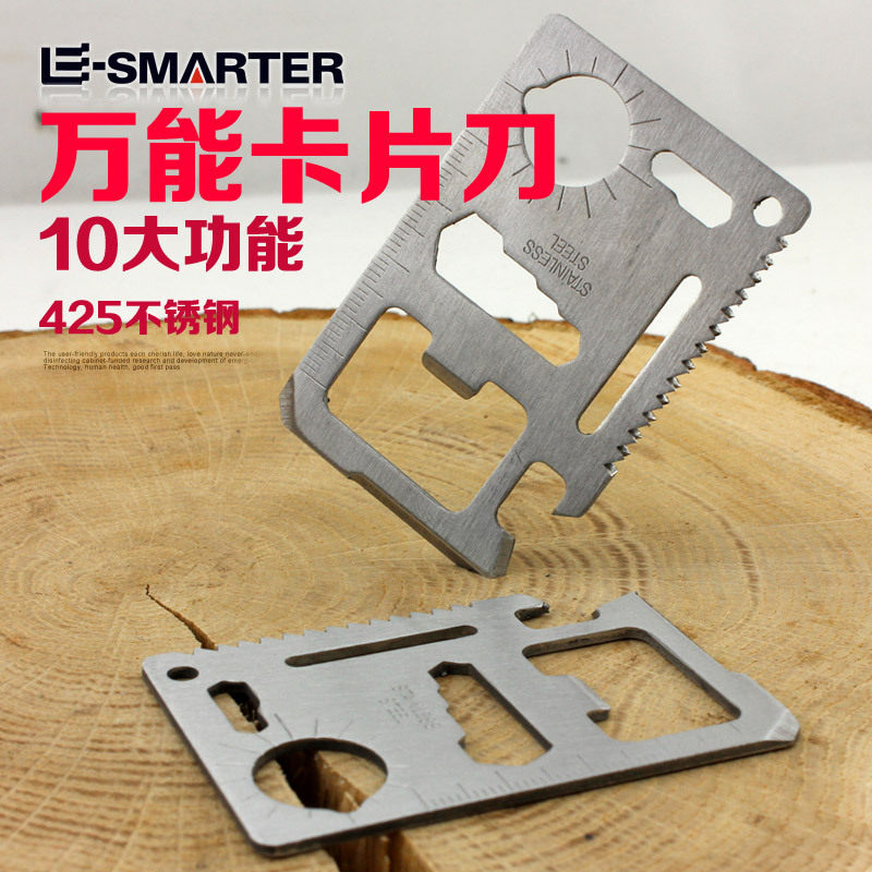 Débardeur homme Woolen gilet - Ref 1586475 Image 1