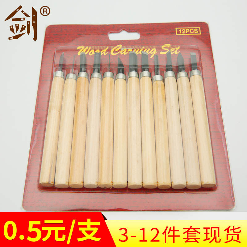 Débardeur homme Woolen gilet - Ref 1586544 Image 1