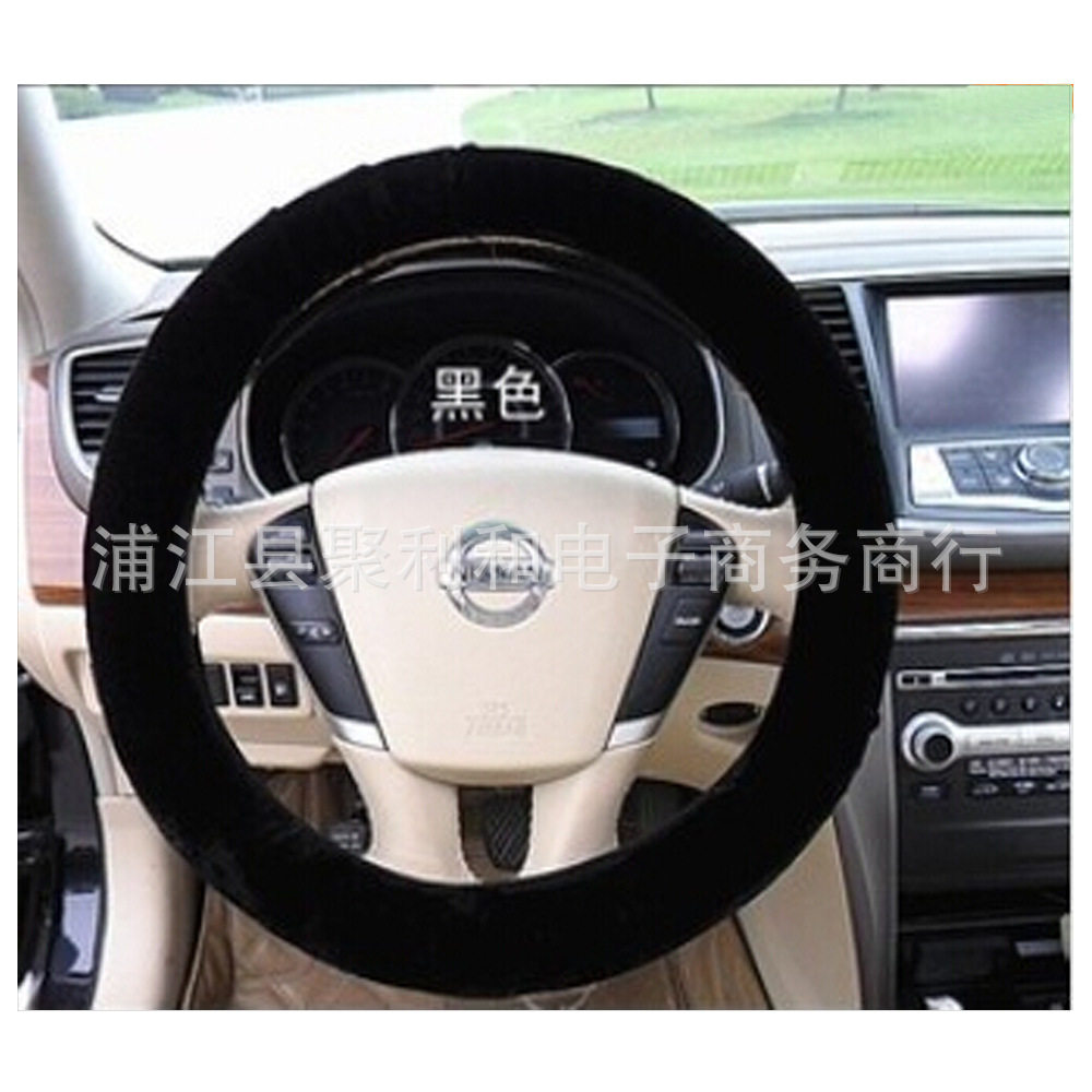 Débardeur homme Woolen gilet - Ref 1586710 Image 1