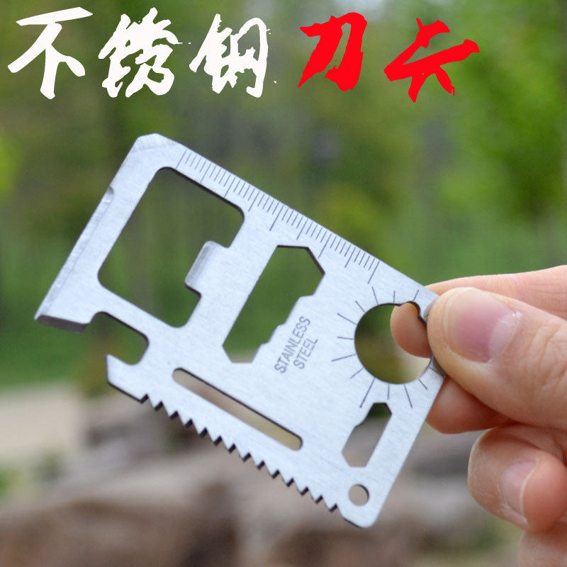 Débardeur homme Woolen gilet - Ref 1586465 Image 1