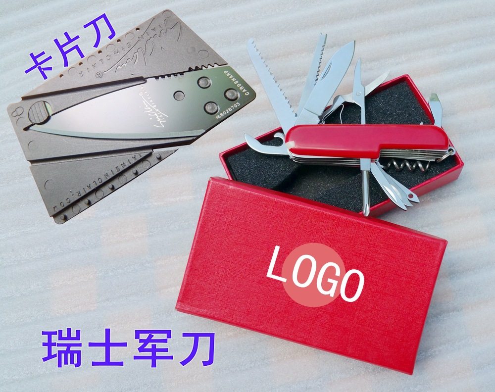 Débardeur homme Woolen gilet - Ref 1586459 Image 1