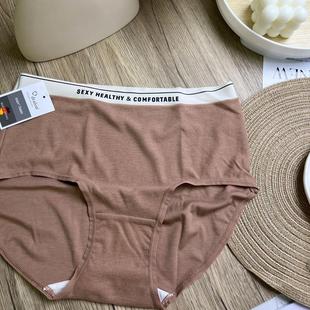 里约书店 磨毛新款大码高腰字母运动风纯棉内裤胖MM200斤