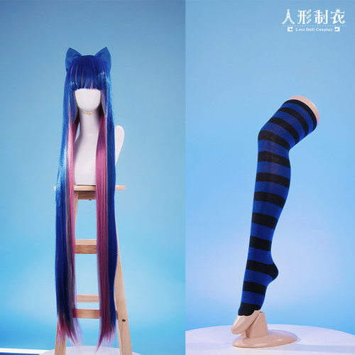 吊带袜天使史朵巾假发袜子