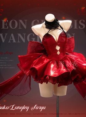 现货!eva明日香cos绫波丽联动nikke胜利女神cosplay红礼服裙女装