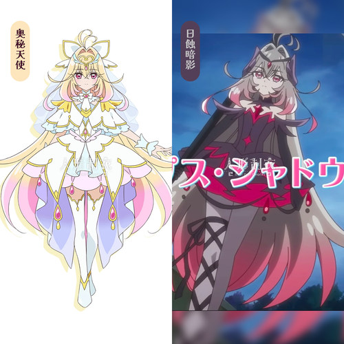 森亚露露卡cos服人形制衣