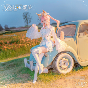 预售!Fate cos玉藻前cosplay wada展花车巡游行宫廷风洋装女礼服