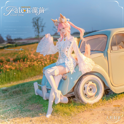 Fatefgocos玉藻前cosplay洋装