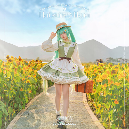 初音田园风cla系若草色连衣裙cos