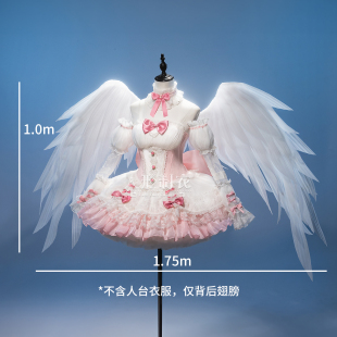 人形制衣cosplay守护甜心cos翅膀道具定制歌呗同人鞋子配件道具