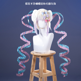 人形制衣cosplay道具配件主播女孩重度依赖超天酱天使洋装头饰