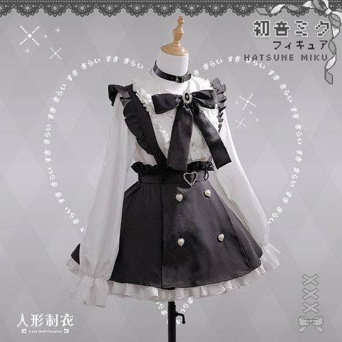 人形制衣Cosplay万用裙撑