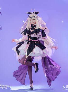 露露卡cosplay森亚琉琉歌cos黑Q