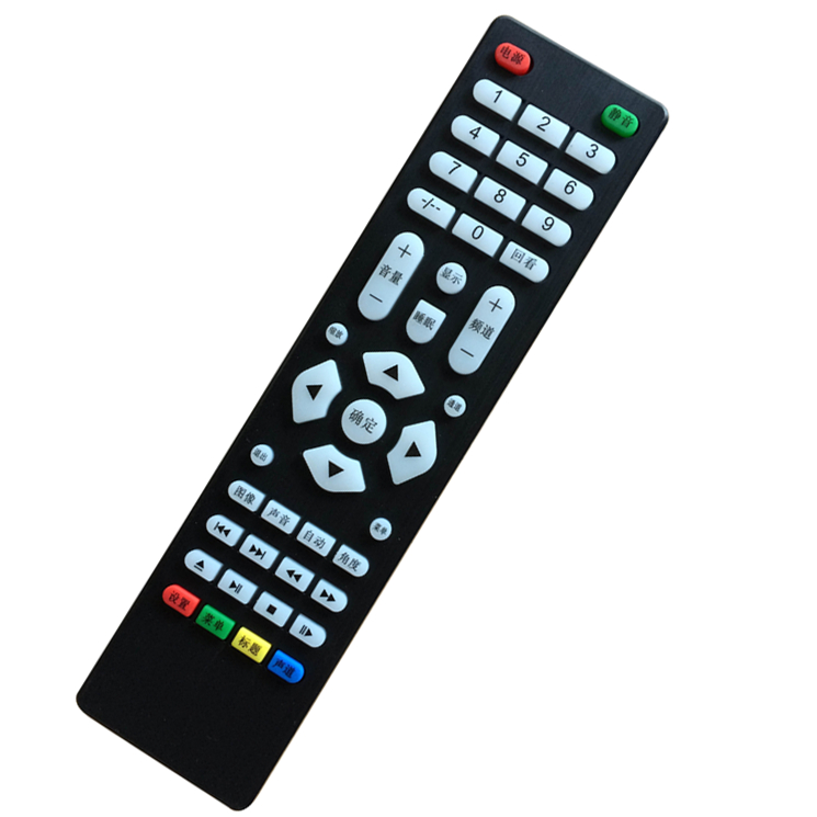 TP.RD8503.PB819 PB801 PB816 PA671 PC815 03 A8 81 电视遥控器