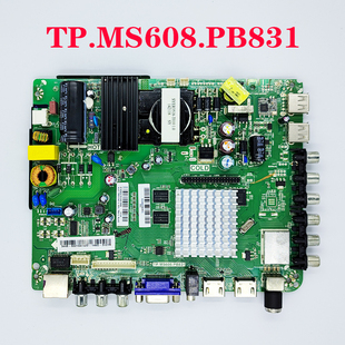 全新原装熊猫LE39D52S LE39D29S LE42F15S1 主板 TP.MS608.PB831