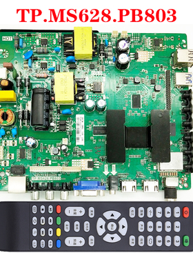 原装TP.MS628M.PB813/PB803 QT552LP/TP.R69PD64网络液晶主板