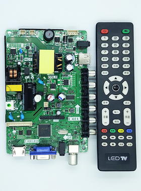 金正万佳LG-3232YA CF-32FA5电视主板/全新液晶平板驱动主板PB819