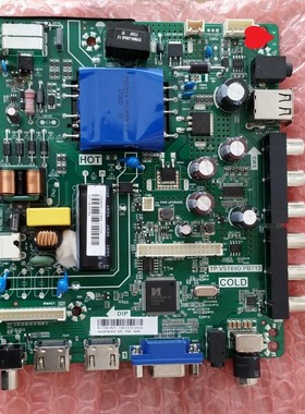 海信LED39/LED43EC300D LED43N2000主板TP.VST69D.PB713/PB802