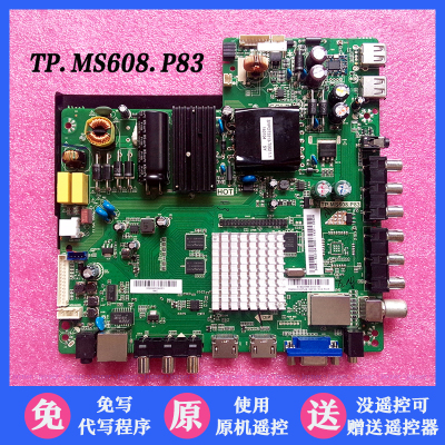 熊猫网络电视主板TP.MS608.P83