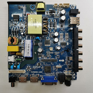 U42 JAV LED40HD350电视主板CV56XH LED50860 Q42 杰爱威LED40860