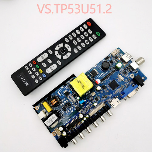 全新三合一电视主板VS.TP53U51
