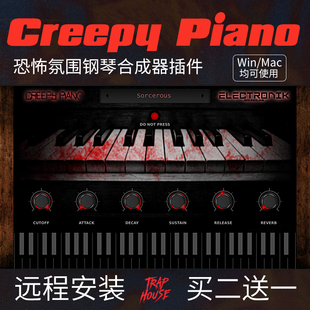 Creepy Piano恐怖氛围钢琴合成器插件音源Win/Mac远程安装