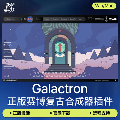 正版Galactron复古蒸汽波合成器