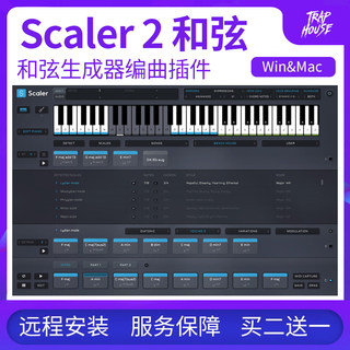 和弦生成器 Scaler 2 一键和弦制作助手编曲插件软音源预设包安装