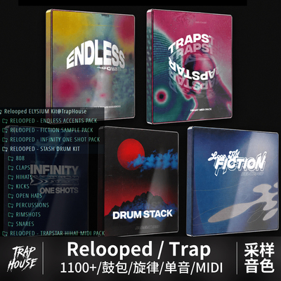 Trap鼓包旋律Loop采样音色