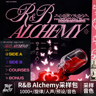 RnBAlchemy采样包音色音源