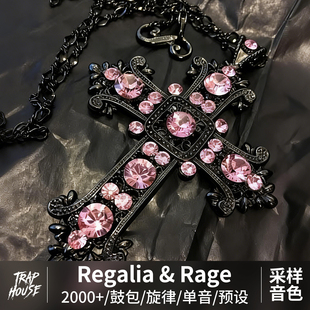 Regalia鼓包音色xero采样编曲音源Rage制作素材旋律MIDI混音预设