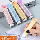推拉橡皮擦小学生专用学习用品擦铅笔儿童橡皮擦不易留痕伸缩可爱