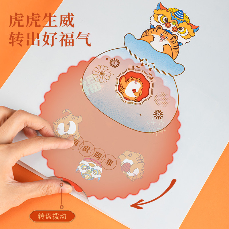 DELI YOUHU 공유 정보 소책자 A4 삽입 작은 신선한 투명 삽입 시험지 보관 가방 학생용 사무실 사용