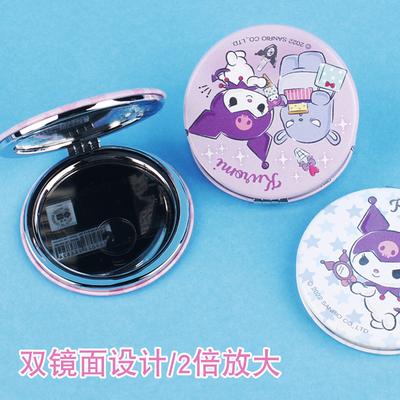 做工精致便携式小清新高颜值折叠