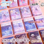 卡通小本子奖励儿童奖品随身口袋笔记本可爱小线圈本学生便携小号