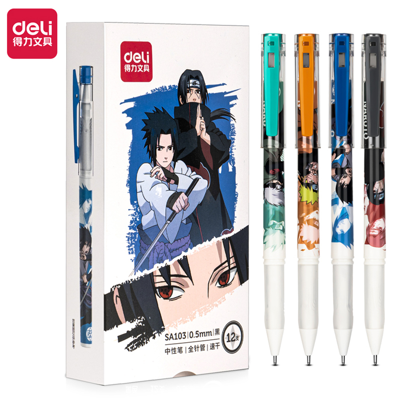 学生考试用高颜值书写顺滑可换芯