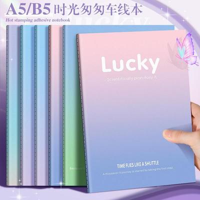 笔记本大学生简约软面抄缝线本