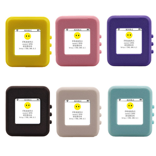 虾哥AI小智三代多功能升级版