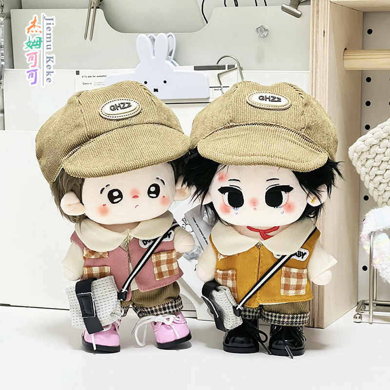 秋日信使娃衣20cm玩偶衣服套装