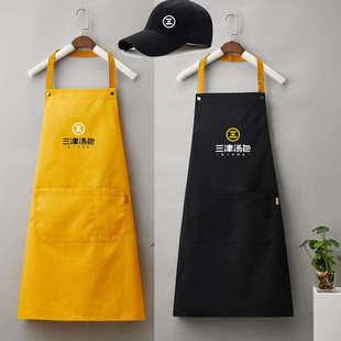 包子铺围裙帽子定制印三津汤包logo饭店酒店餐饮行业工作服订做字