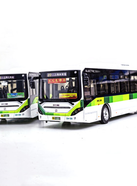 1:43 上海公交 申沃SWB6128客车玩具模型49路941路善存新涂装