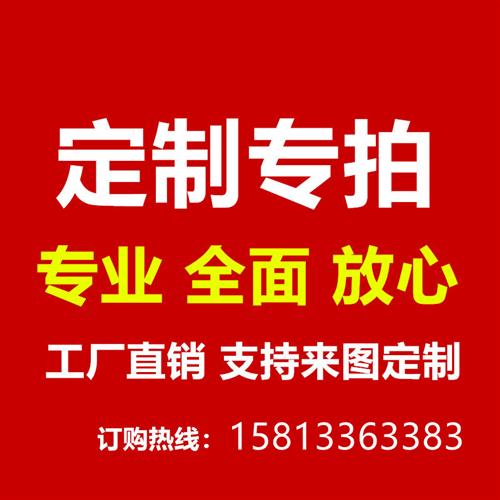 售楼部大型不锈钢发光镜面大鲸鱼雕塑定制水池水景金属鱼装饰摆件 家居饰品 户外/庭院摆件 原图主图