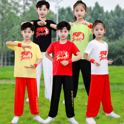 儿童武术表演服装夏季款短袖